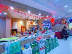 -名超海鲜烧烤大排档