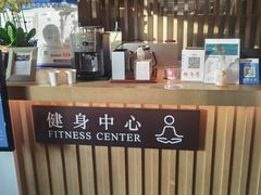 -上海佘山世茂艾美酒店