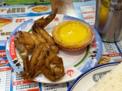 下午茶A餐-金华冰厅