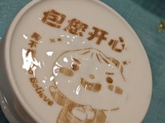 -狗不理(水上北路旗舰店)