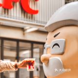 10R💰Get KFC新品|燕麦拿铁太香了‼️