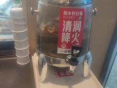 -嘉和一品粥(大沽南路店)