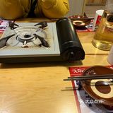 夺夺粉火锅太好吃了！又下饭！[加油]