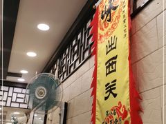 -粤·向群饭店(龙津东路总店)