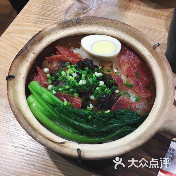 名家茶餐厅·港式粤菜腊味煲仔饭图片 - 第9张