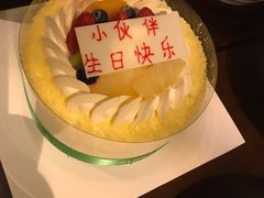 -超港·蛋糕面包(包河万达店)