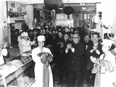 -芦庄子桂顺斋(和平路总店)