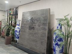 -宁味楼·西北创新融合菜(正源南街宝湖店)