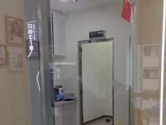 -极光口腔·矫正种植修复(锦江院区)