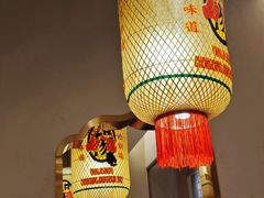 -杨记隆府重庆江湖菜(大悦城店)