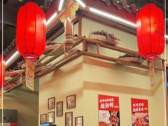 -谭鸭血(金华永盛店)