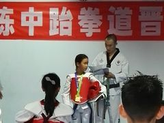 -陈中跆拳道(中关村馆)
