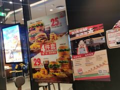 门面-汉堡王(徐汇绿地缤纷店)
