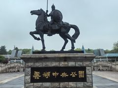-蠡湖中央公园