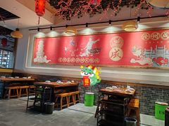 -沧州成老灶火锅鸡(友谊路店)