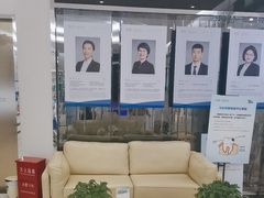 -泰康拜博口腔(世纪城店)