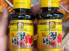 -黄记大闸蟹专卖店·活蟹·醉蟹