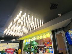 -千家粗粮王(MOMOPARK店)