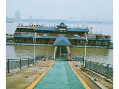 -轮渡红巷旅游码头