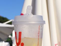 -UNIUNI(凯瑟琳广场店)