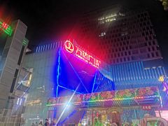 -星巴克(宝山万达店)