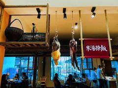 大堂-田小狗的饭店(才子佳郡店)