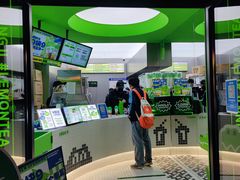 -柠季·手打柠檬茶(吴江路店)