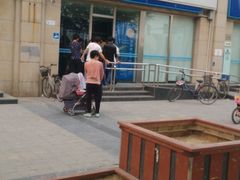 -中国建设银行(北京朝阳支行)