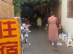 -多哥水傣味餐厅(司马巷店)