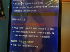 -梅龙镇广场