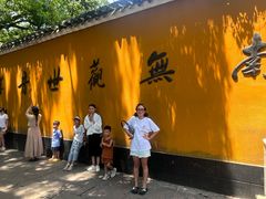 -普陀山风景名胜区-法雨禅寺