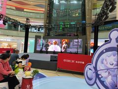 -万达广场(长沙开福店)