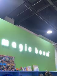 -汤姆小鸟(无锡宝龙广场店)