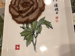 -北京全聚德(西客站店)