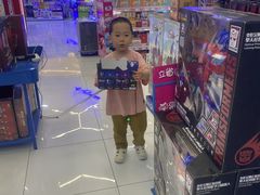 -TOYSRUS玩具反斗城(宁波和义大道店)