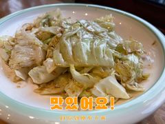 手撕包心菜-礼耕堂·百年茶人餐厅(梅家坞店)