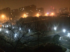 iphone_upload_pic-杭州西溪喜来登度假大酒店