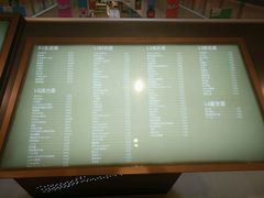 android_upload_pic-龙湖西安曲江天街