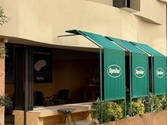 -SPOILER 黄石·全时段融合西餐(中华城店)