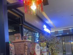 -梨花自助烤肉(天河城店)