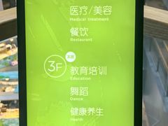 -明谦·Coffee&Cocktail Bar(美您公园店)