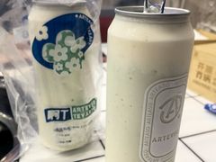 -ARTEASG啊T·新加坡奶茶(三坊七巷店)