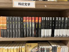 -漓江书院(三祺广场店)