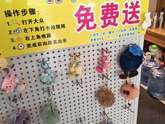 -生态苑农庄(十里画廊遇龙河店)