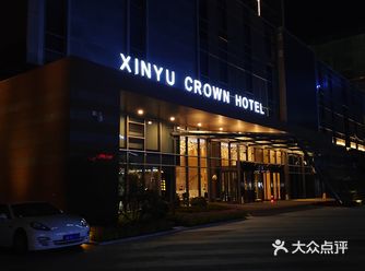 出差到这年初来还没有，年中刚刚建好，紧邻万达广场和卫