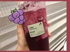 -喜茶(深圳福田星河COCO Park店)