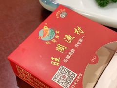 -国家五钻酒家·西樵旺阁渔村(西樵店)
