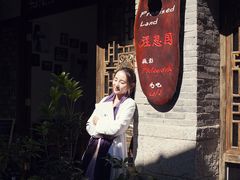 大理摄影、大理跟拍、大理写真-理想国摄影(三塔店)