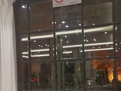 -和平官邸·花园餐厅(武定西路店)