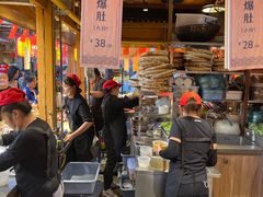 -沙州食驿·非遗小吃夜市